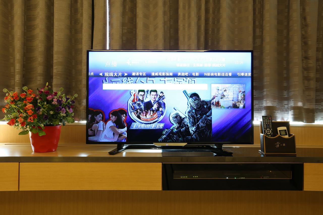Aoyou International Apartment Hotel A Mall Brunch Guangzhou Eksteriør bilde